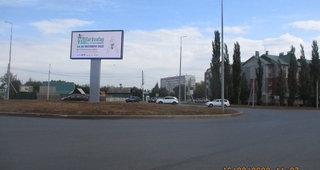Активная реклама для горожан Стерлитамака, Ишимбая, Салавата о проведении VIII EurAsiaCup